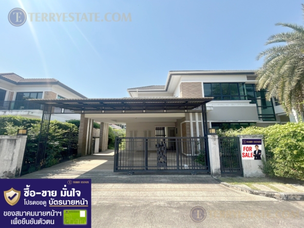 ขาย บ้านเดี่ยว แกรนด์ บางกอก บูเลอวาร์ด ราชพฤกษ์-รัตนาธิเบศร์ ขนาด 122.2 ตร.ว. บ้านหรูฟังก์ชันใหญ่ บนทำเลศักยภาพ 3