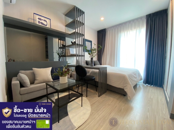ขาย คอนโดมิเนียม ไอดีโอ โมบิ สุขุมวิท อีสท์เกต ขนาด 21.96 ตร.ม. ทำเลศักยภาพ ติด BTS บางนา 3